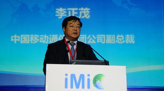 中移动4G将覆盖300城市以上