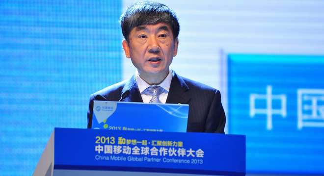 中移动明年将建50万个4G基站