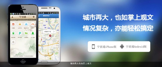 专题：中兴走进充满希望的2014