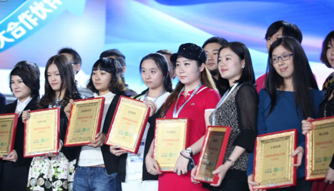 第九届TOP50手机游戏企业评选结果公布