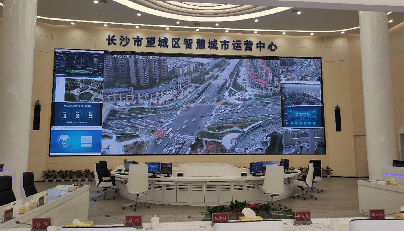 华为鲲鹏创新体系助推长沙望城打造新型智慧城市标杆