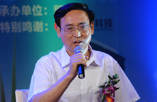 河南安监局局长张国伟发言