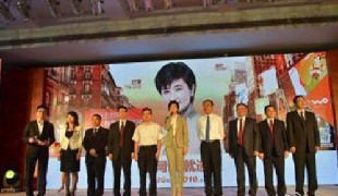 国内3G网速哪里最快？ 广东八大城市升至42M