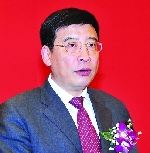 工信部部长苗圩致辞