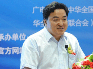 工信部董宝青：推进两化融合 保障安全生产