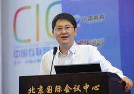 慧聪研究CEO赵龙谈企业如何做好公关效果评估