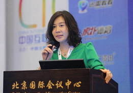 凤凰新媒体副总裁金玲发表主题演讲