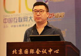 好耶首席战略官姚晓洁论数字营销趋势