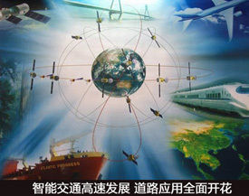 4G智慧交通让出行变得愉悦