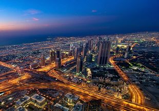 浪潮发力智慧城市