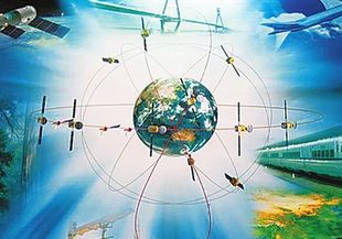 北斗系统成智慧城市大会新亮点