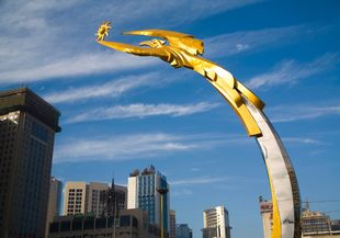 辽宁举行首次地理国情普查