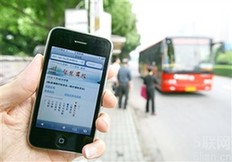 智能公交客流信息管理系统