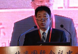 卫星导航定位应用管理中心杨宝峰