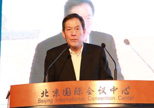 住建部信息中心副主任郝力发言