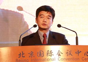 立得空间信息技术股份有限公司董事长郭晟发言