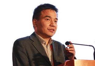 金鹏电子信息机器有限公司副总经理曹志雷发言