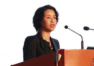 绵阳市人民政府副市长郑蕾发言