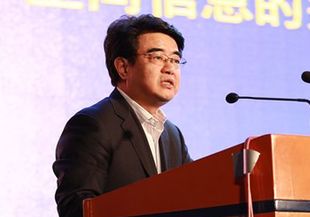 Esri中国信息技术有限公司副总裁、首席咨询专家蔡晓兵发言