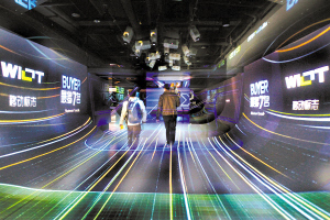 从智慧城镇到智慧顺德