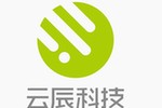 云辰科技