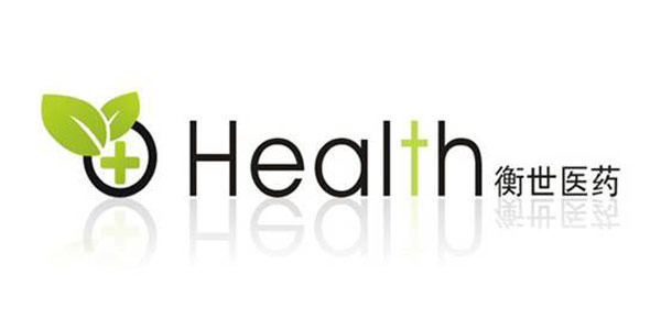 衡世医药