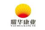 耀华康业