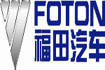 福田汽车