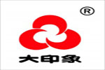 大印象