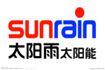 太阳雨