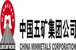 中国五矿集团