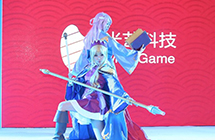 TFC秀场cosplay精彩纷呈