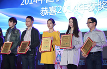 第九届TOP50手机游戏企业评选公布