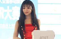 TFC现场美女模特卖力推广产品