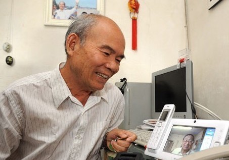 智慧养老解决方案