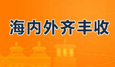 烽火通信2013年财报解读 &ldquo;三驾马车&rdquo;强劲驱动