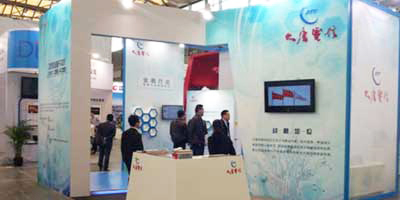 大唐电信：整合集成电路产业资源 提升行业竞争力