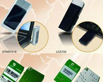 中国芯点亮中国移动通信发展之路