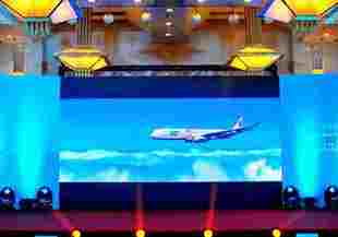 2014全国在线教育高峰论坛会场