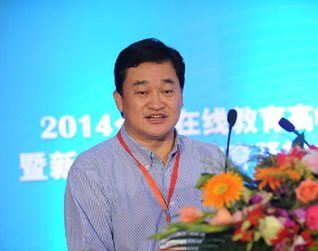 新华网总裁田舒斌发表主题演讲