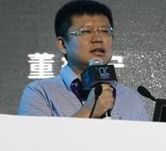 高德董振宁:地图的未来在云端上的大数据服务