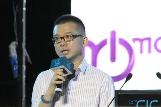 乐语通讯：移动健康可给运营商带来更多用户