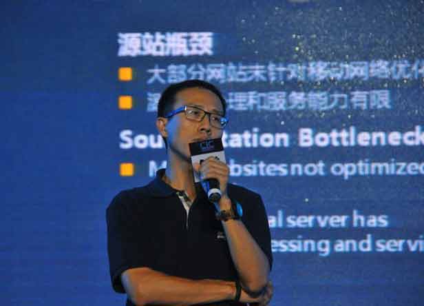蓝汛ChinaCache谈互联网发展黄金期CDN致胜之道