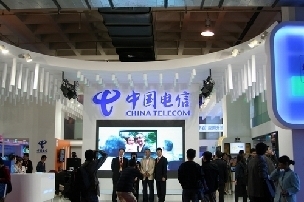 中国电信亮相2014年国际通信展大玩智慧体验