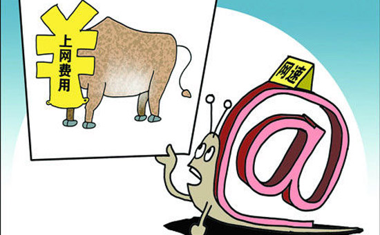 【深读】总理关注&ldquo;小网事&rdquo;背后深意