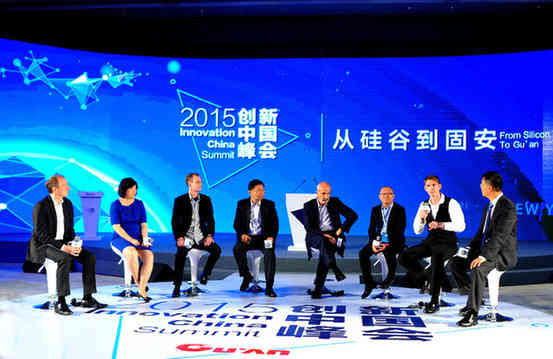 硅谷的创新文化和固安创新生态