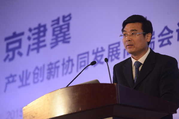北京市副市长林克庆：坚持以创新带协同