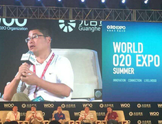 多点刘江峰：O2O正在构建新的时间半径