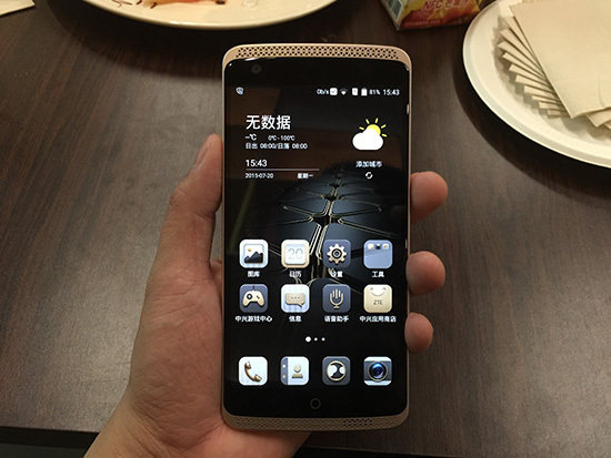 国产手机哪个牌子的好_国产手机牌子历史_国产手机牌子大全