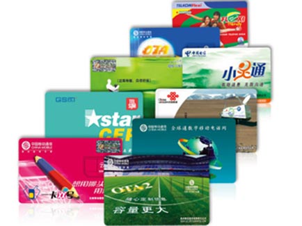 金融IC卡芯片国产化进行时